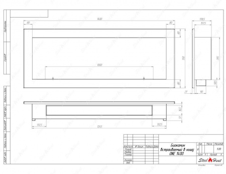 Биокамин SteelHeat ONE 1400 по цене 44 200 руб.