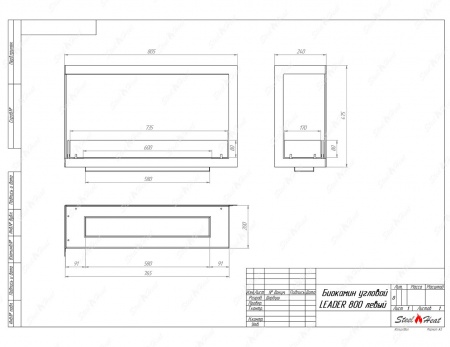 Биокамин угловой SteelHeat Leader 800 левый стекло по цене 32 752 руб.