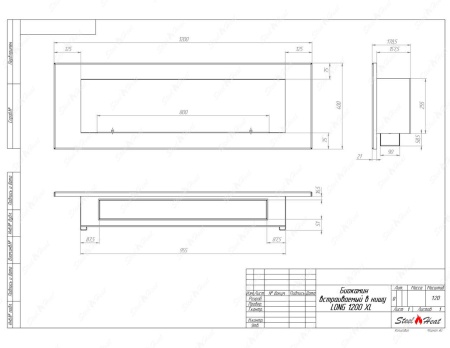 Биокамин SteelHeat LONG-V 1200 XL стекло по цене 46 528 руб.