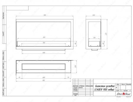 Биокамин угловой SteelHeat Leader 900 левый стекло + стемалит Биокамин угловой SteelHeat Leader 900 левый стекло + стемалит по цене 44 840 руб.
