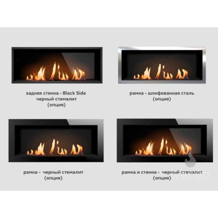 Биокамин IVENGO SLIM 2500х400 Биокамин IVENGO SLIM 2500х400 по цене 238 595 руб.