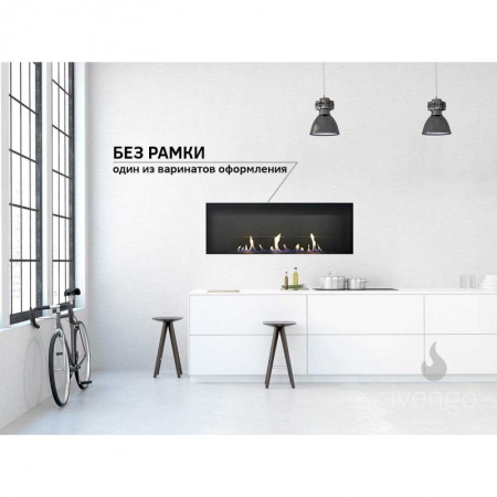 Биокамин IVENGO SLIM 3300х450 Биокамин IVENGO SLIM 3300х450 по цене 319 080 руб.