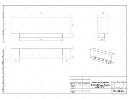 Биокамин SteelHeat LONG 1200 стекло по цене 42 400 руб.