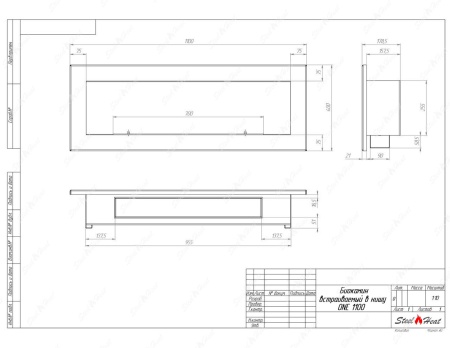 Биокамин SteelHeat ONE-H 1100 стекло + стемалит Биокамин SteelHeat ONE-H 1100 стекло + стемалит по цене 57 750 руб.