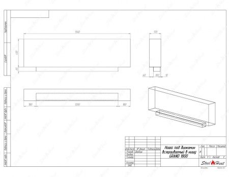 Биокамин SteelHeat GRAND-V 1800 стекло по цене 68 600 руб.