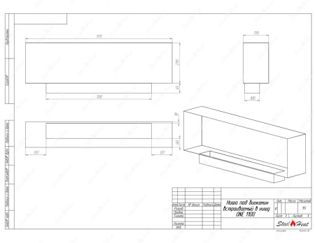 Биокамин SteelHeat ONE-H 1100 стекло + стемалит Биокамин SteelHeat ONE-H 1100 стекло + стемалит по цене 57 750 руб.