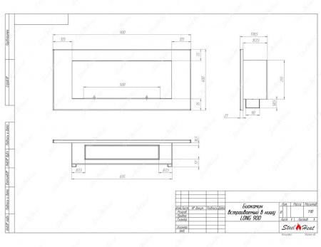Биокамин SteelHeat LONG-H 900 стекло Биокамин SteelHeat LONG-H 900 стекло по цене 38 400 руб.