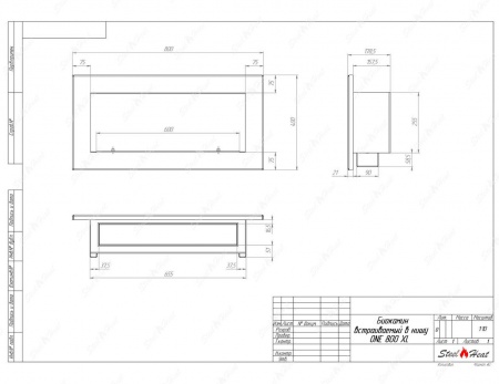 Биокамин SteelHeat ONE-V 800 XL стемалит Биокамин SteelHeat ONE-V 800 XL стемалит по цене 37 808 руб.