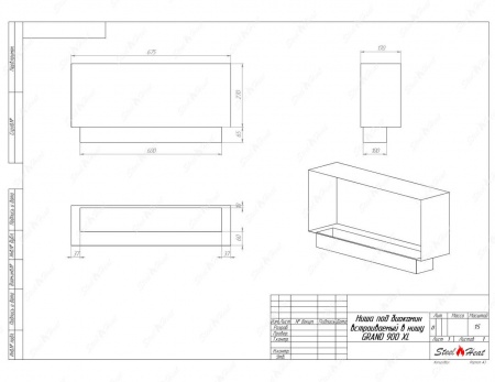 Биокамин SteelHeat GRAND-V 900 XL стекло по цене 35 888 руб.