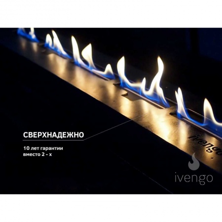 Биокамин IVENGO SLIM 3500х400 Биокамин IVENGO SLIM 3500х400 по цене 327 080 руб.